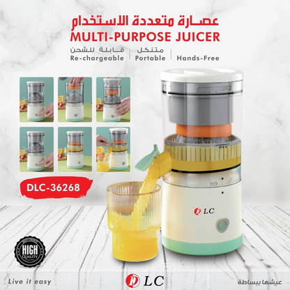 DLC Portable Citrus Juicer Features | Finefair Qatar