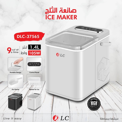 DLC Ice Maker 1.4L Features | Finefair Qatar