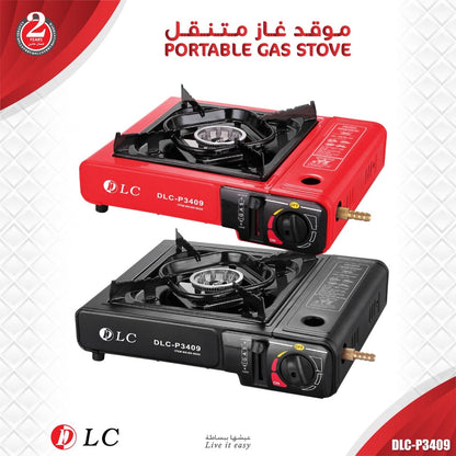 DLC Portable Gas Stove | Finefair Qatar