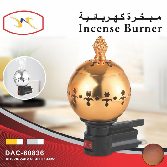 Electric Incense Burner - Finefair